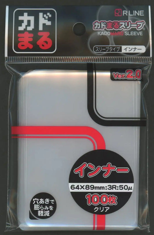 R LINE カドまるスリーブ インナー クリア Ver2.0 100枚